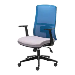 صندلی کارمندی XR630WF داتیس دسته متحرک