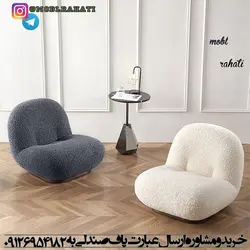 تاب 3 نفره لی لی - تاب ایرانی - تولید تاب - مرکز خرید تاب - سفارش تاب - تولیدی تاب - خرید تاب