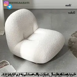 تاب 3 نفره لی لی - تاب ایرانی - تولید تاب - مرکز خرید تاب - سفارش تاب - تولیدی تاب - خرید تاب