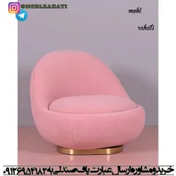 سرویس غذا خوری 6 نفره بامبو - ناهار خوری - غذاخوری فلزی - خرید ناهارخوری - مبلمان باغی