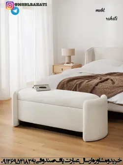 غذاخوری دونفره تاج - سرویس غذا خوری 2 نفره تاج - ناهار خوری فرفورژه - میز و صندلی آهنی -