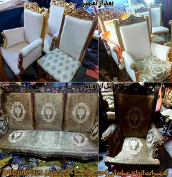 تعمیر مبل دماوند