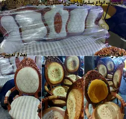 تعمیر مبل دماوند