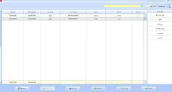 نرم افزار حسابداری میدان میوه و تره بار معین + دانلود دمو