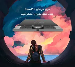 قلم نوری اکس پی.پن مدل Deco Pro Small