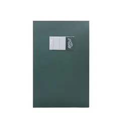 کارتابل اداری پومر مدل A012