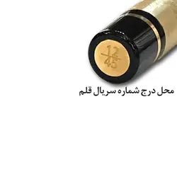 خودنویس شیفر خودنویس کلکسیونی شیفر Centennial Gold طلای ناب 18 عیار