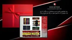 ست خوشنویسی کادویی شیفر  CALLIGRAPHY GIFT SET قرمز