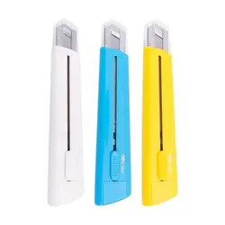 کاتر بزرگ دلی Rio مدل 2040