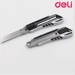 کاتر بزرگ فلزی دلی مدل 2057