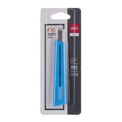 کاتر کوچک دلی Rio مدل 2038