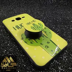 قاب فانتزی سامسونگ Galaxy J7 2015 / J7 Core پاپ سوکت دار طرح کاکتوس Hug Me کد SA458A