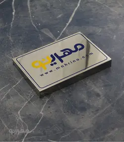 پلاک / تابلو استیل لبه خم با ابعاد سفارشی