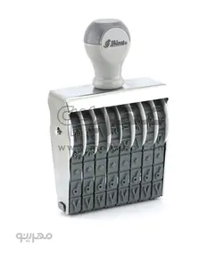 مهر شماره زن 8 رقم 11 میلی متر Shiny N-08