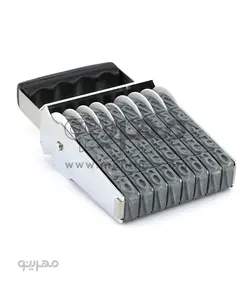 مهر شماره زن 8 رقم 18 میلی متر Shiny N-B8