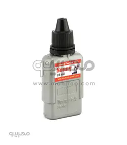 جوهر مهر ژلاتینی 26 میلی لیتر Sunny 2505