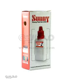 جوهر مهر ژلاتینی 26 میلی لیتر Sunny 2505