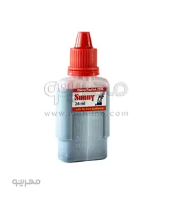 جوهر مهر ژلاتینی 26 میلی لیتر Sunny 2505