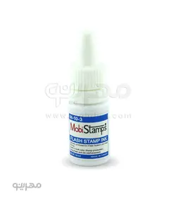 جوهر مهر لیزری 10 میلی لیتر Mobiflash