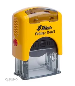 مهر ژلاتینی مستطیل Shiny S-841