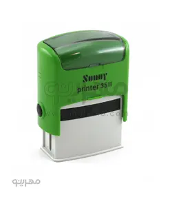 مهر ژلاتینی مستطیل Sunny 3511