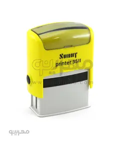 مهر ژلاتینی مستطیل Sunny 3511