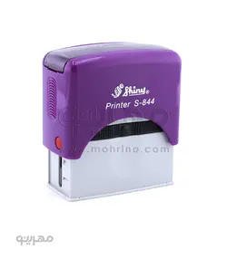 مهر ژلاتینی مستطیل Shiny S-844