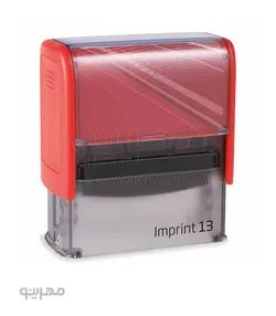 مهر ژلاتینی مستطیل Trodat Imprint 8913