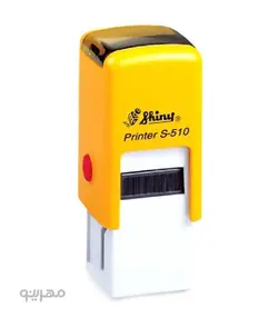 مهر ژلاتینی مربع Shiny S-510