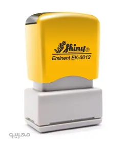مهر لیزری مستطیل Shiny EK-3012