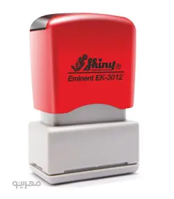 مهر لیزری مستطیل Shiny EK-3012