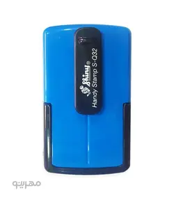 مهر جیبی ژلاتینی مربع Shiny S-Q32