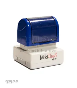 مهر لیزری مربع Mobiflash MF30