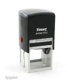 مهر ژلاتینی مربع Sunny 2542