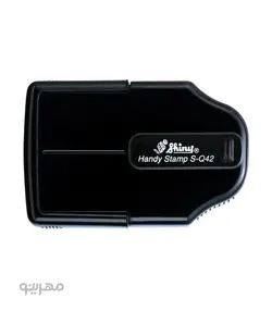 مهر جیبی ژلاتینی مربع Shiny S-Q42