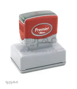 مهر لیزری مستطیل Shiny EA-140