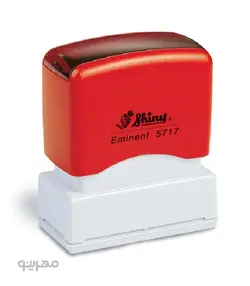 مهر لیزری مستطیل Shiny EK-5717