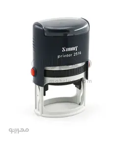 مهر ژلاتینی بیضی Sunny 2516