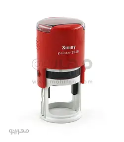 مهر ژلاتینی دایره Sunny 2530