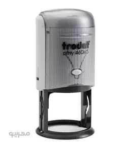 مهر ژلاتینی دایره Trodat 46045