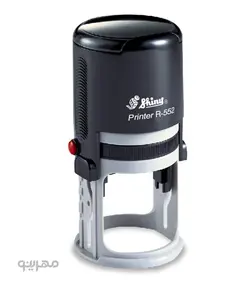 مهر ژلاتینی دایره Shiny R-552