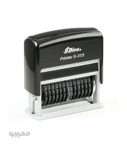 مهر شماره زن 13 رقم 3 میلی متر Shiny S-313