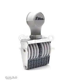 مهر شماره زن 8 رقم 5 میلی متر Shiny N-38