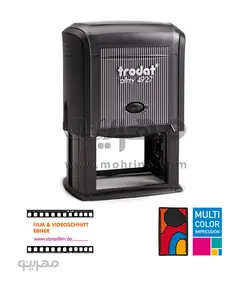 مهر رنگی چند رنگ مستطیل Trodat 4927