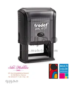 مهر رنگی چند رنگ مستطیل Trodat 4929