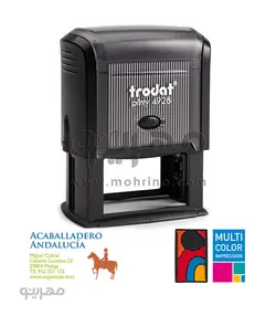 مهر رنگی چند رنگ مستطیل Trodat 4928