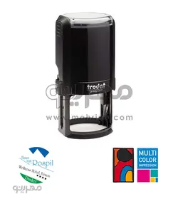 مهر رنگی چند رنگ دایره Trodat 4642