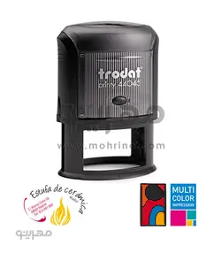 مهر رنگی چند رنگ بیضی Trodat 44045