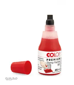 جوهر مهر ژلاتینی 25 میلی لیتر 801 Colop Premium Stamp Ink