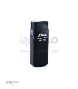 مهر جیبی لیزری مستطیل Shiny SP-722